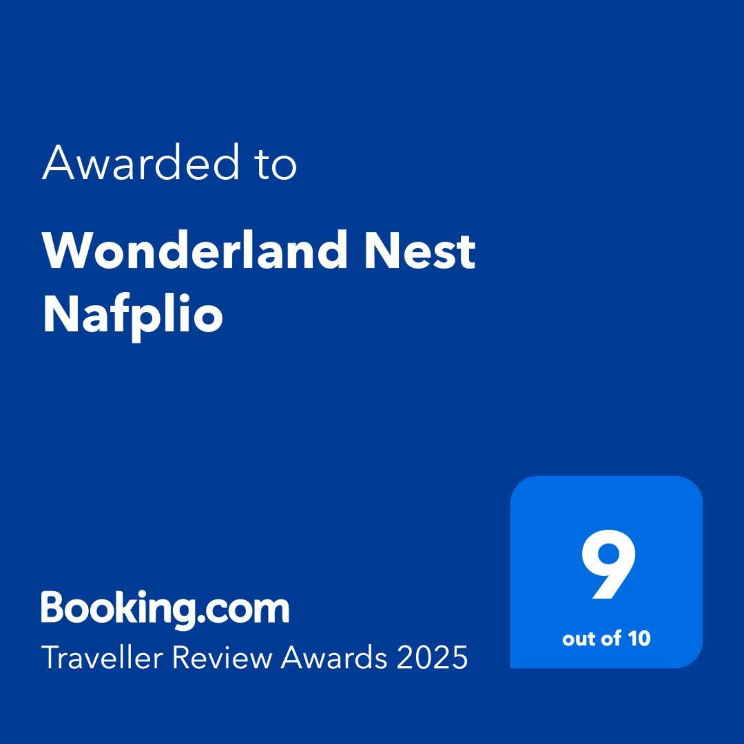 "Wonderland" Nest Nafplio Villa Екстериор снимка